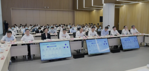 搶占數(shù)字新賽道，掌握發(fā)展主動(dòng)權(quán)——李強(qiáng)部署推進(jìn)經(jīng)濟(jì)數(shù)字化轉(zhuǎn)型與應(yīng)用軟件服務(wù)