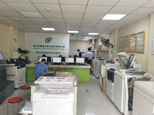 南京印譽(yù)與上海圖文設(shè)計(jì)制作 雙城聯(lián)動，打造專業(yè)視覺營銷方案