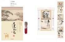 探秘2009年臺歷市場 上海迪一圖文的設(shè)計(jì)制作與供應(yīng)商網(wǎng)絡(luò)