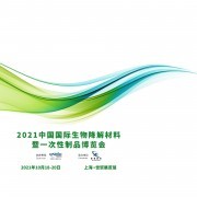 上海德顏企業(yè)管理 以專業(yè)圖文設(shè)計(jì)賦能企業(yè)形象構(gòu)建