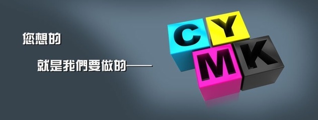 上?？娛蠄D文設計制作 專業服務與最新動態