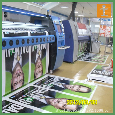 上海統杰圖文制作 專業大型噴繪與品牌廣告宣傳的卓越之選